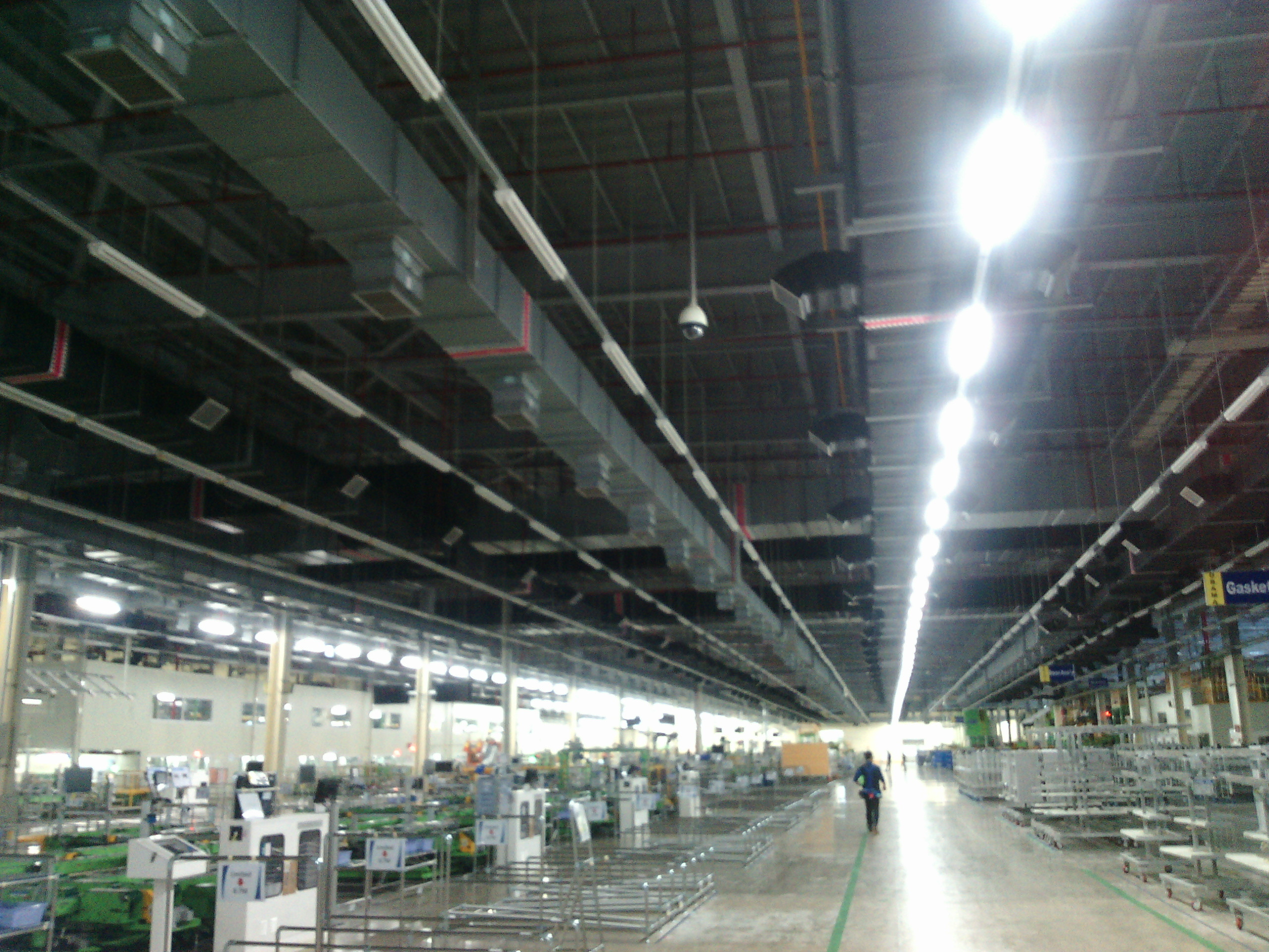 Samsung Electronics HCMC CE Complex (SEHC) Samsung Electronics HCMC CE Complex (SEHC)
